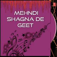 Ghodi Mere Veer Di Madan Bala Sindhu Song Download Mp3