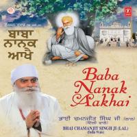 Mitti Dhund Jag Chanan Hoaa Bhai Chamanjeet Singh Lal (Delhi Wale) Song Download Mp3