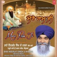 Har Ki Wadiaiyan Dekho Santo Bhai Inderjit Singh Ji Khalsa (Hazoori Ragi Sri Darbar Sahib,Amritsar) Song Download Mp3