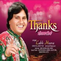 Munde Khunde Labh Heera Song Download Mp3