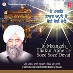 Inhi Ki Kirpa Ke Saje Hum Hain Bhai Surjan Singh Ji Ragi Song Download Mp3