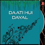 Daati Hoi Dayal Narendra Chanchal Song Download Mp3