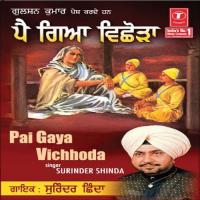 O Paapi Gangua Surinder Shinda Song Download Mp3