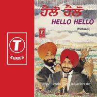 Kuri Majajan Kulbir Virdgurrinder Sao Song Download Mp3