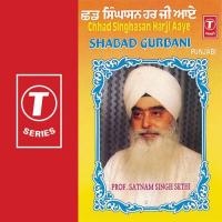 Saanchi Preet Hum Tum Sehon Satnam Singh Ji Sethi Song Download Mp3