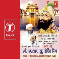 Jin Prem Kiyo Tin Hi Prabh Payo Bhai Chamanjit Singh Ji Song Download Mp3