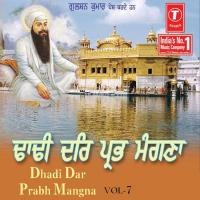 Farida Bure Da Bhala Kar Bhai Bakshish Singh Ji Song Download Mp3