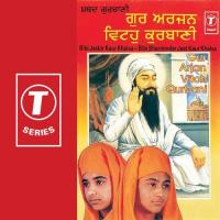 Ram Naam Gun Gahe Le Mita Bibi Jasvir Kaur Khalsa,Bibi Sharminder Jeet Kaur Khalsa Song Download Mp3