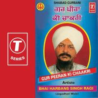 Iyahoon Jugat Bihane Bhai Harbans Singh Ji (Jagadhari Wale) Song Download Mp3