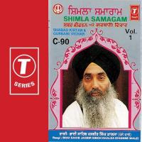 Shabad Kirtan & Gurbani Vichar Bhai Sahib Jasbir S. Khal Song Download Mp3