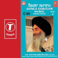 Shabad Kirtan Bhai Jasbir Singh Khalsa Song Download Mp3