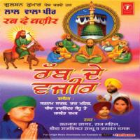 Main Vaare Jawaan Satnaam Sagar,Raj Mahil,Biba Rajvinder Sandhu,Jaswant Chamak Song Download Mp3