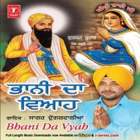 Bhaani Da Vyah Sagar Dugalwalia Song Download Mp3