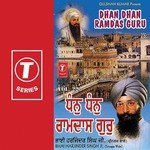 Ramdas Guru Harsat Kyo Bhai Harjinder Singh Ji Song Download Mp3