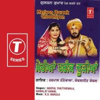 Main Tur Jana Pardes Harpal Thattewala,Kawaljit Kawal Song Download Mp3