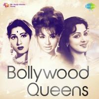 Uden Jab Jab Zulfen Teri (From "Naya Daur") Mohammed Rafi,Asha Bhosle Song Download Mp3