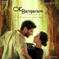 Maula Wa Sallim A.R. Rahman,A.R. Ameen Song Download Mp3