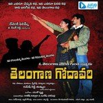 Chaithrama Swapna Rani Song Download Mp3