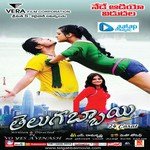 Kilakilamani Minmini,Baby Haripriya Song Download Mp3