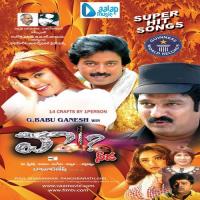 Kalame Konchem Muralidhar Song Download Mp3