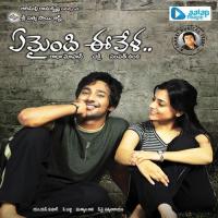 Nee Navve Musicle Chakri,Pavani Pande Song Download Mp3