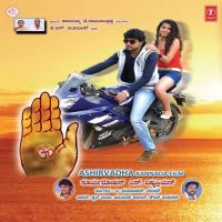 Hinddi Hinddi Naveen,Sharanya Song Download Mp3