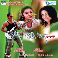 Priyathama Ila S.P.B. Charan Song Download Mp3