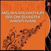 Sri Om Shakthi Roopave Sharanu K. Yuvaraj,Chandrika Gururaj Song Download Mp3