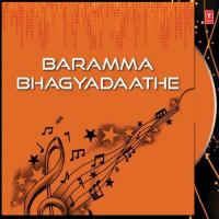 Dhareya Dharmada Devi K. Yuvaraj,Rajendra,B.R. Chaya,S. Vijaya Lakshmi,Shamitha Maland Song Download Mp3