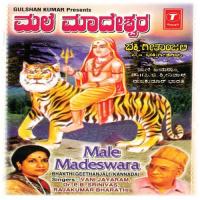 Madeswara Ninnanamava Nenedare Rajkumar Bharathi Song Download Mp3