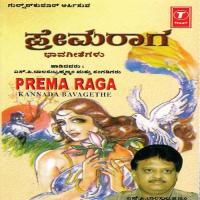 Nannadu Thappalla Ninnadu Thappalla S.P. Balasubrahmanyam,Ranthamala Prakash,Narashimha Nayak,Manjula Gururaj,Kasthuri Shankar Song Download Mp3