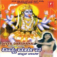 Divya Darshana - Kannada Drama Sunder Krishna,M. S. Umesh,Murulidhar,Venkatachala,Sarvamangala Song Download Mp3