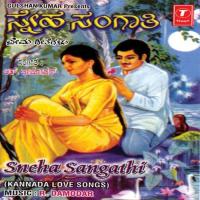 Baralee Shubha Galige Manjula Gururaj Song Download Mp3