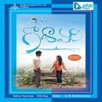 Manasa Gelupu Shankar Mahadevan,K. S. Chithra Song Download Mp3