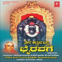 Galli Gallina Myale. Puttur Narasimha Nayak,B.R. Chaya,K.S. Surekha Song Download Mp3