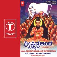 Gosala Gurugala Ratnamala Prakash,B.R. Chaya,Ramesh Chandara,K.S. Surekha Song Download Mp3