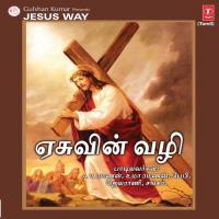 Kalvari A.V. Ramanan Song Download Mp3