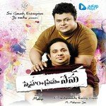 Oh Prema Hari,Aswini Song Download Mp3