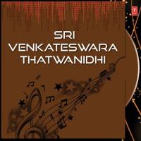 Evvari Vadano G. Bala Krishna Prasad Song Download Mp3