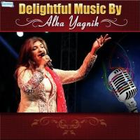 Hote Hote Pyar Ho (From "Hote Hote Pyar Ho Gaya") Alka Yagnik Song Download Mp3