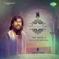 Introduction - The Fakirs And Bauls Of Bengal The Fakirs And Bauls Of Bengal Song Download Mp3