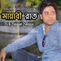 Mayabi Raat S. K. Sagor Shaan Song Download Mp3