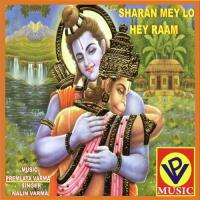 Sri Ram Charitmaanas Main Premlata Varma Song Download Mp3