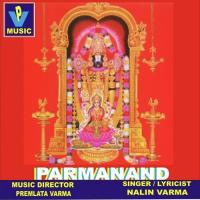 Adhyatmik Triveni Hain Gaayatri Mata Nalin Varma Song Download Mp3