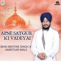 Satgur Poora Bhetya Bhai Mehtab Singh Song Download Mp3