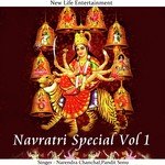 Jai Ambe Gauri Aarti Narendra Chanchal Song Download Mp3