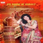 Sehra Saja Ke Dhol Baja Ke Alka Jhunjhunwala Song Download Mp3