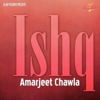 Ratan Ro Ro Amarjeet Chawla Song Download Mp3