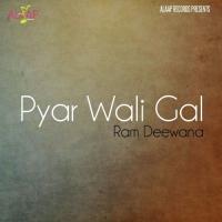 Booha Koi Band Kr Giya Ram Deewana,Kiranjoti Song Download Mp3