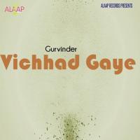 Anakh Punjab Di Gurvinder Song Download Mp3